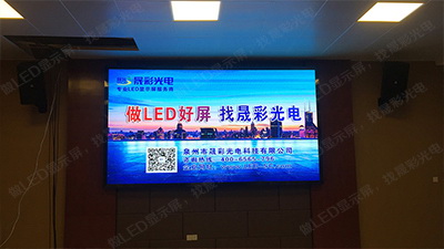 福州连江边防P2.5全彩显示屏平方