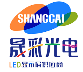 厦门启悟中学室内P4全彩显示屏-16平方-泉州市晟彩光电科技有限公司